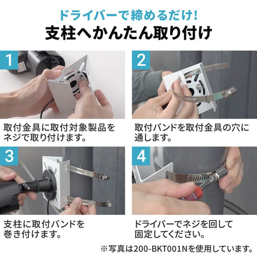 サンワダイレクト本店 サンワサプライ【オフィス・PC周辺通販】