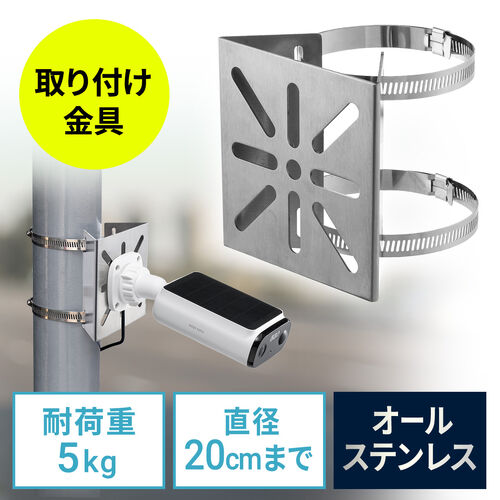 サンワダイレクト本店 サンワサプライ【オフィス・PC周辺通販】