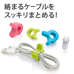 サンワダイレクト本店 サンワサプライ【オフィス・PC周辺通販】