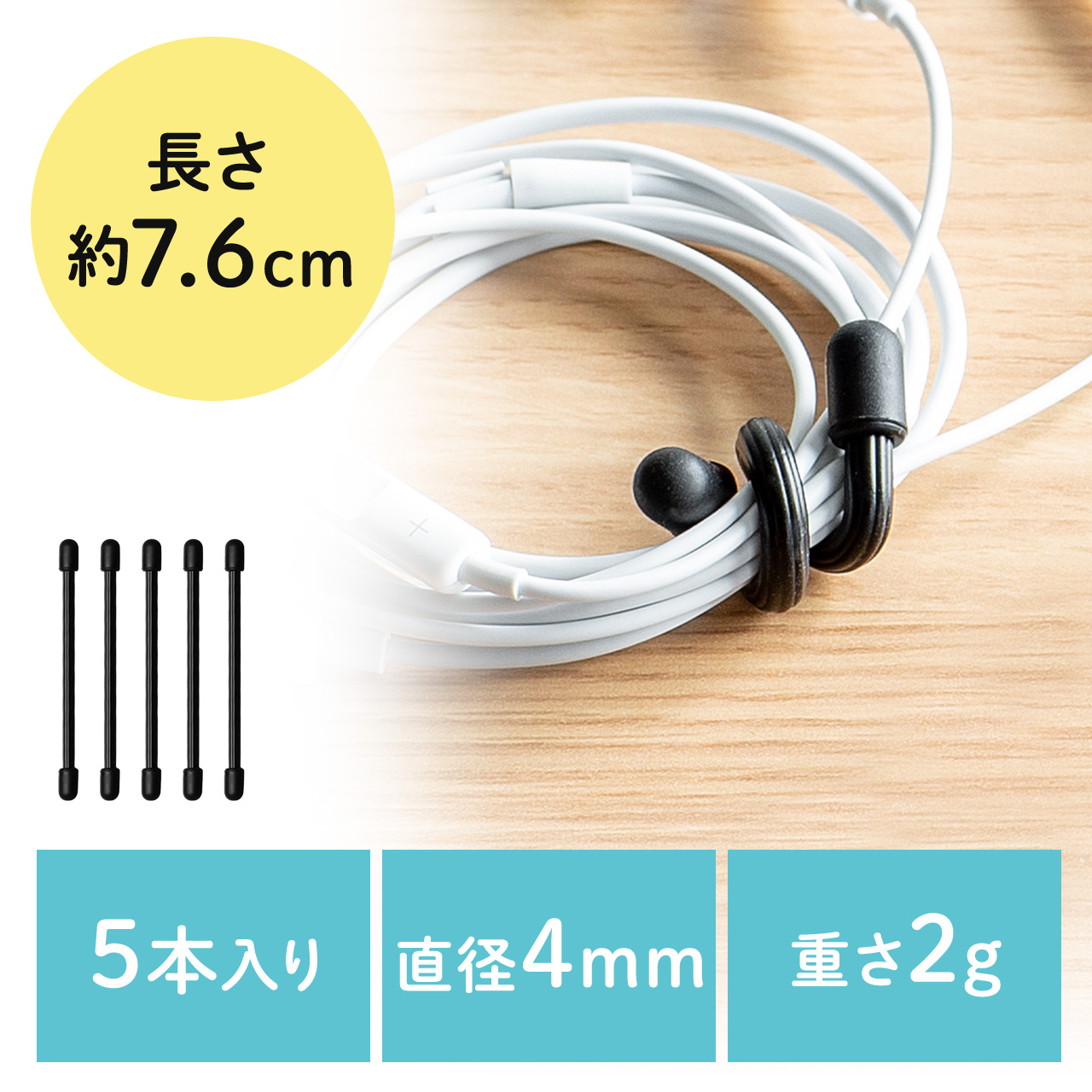 便利グッズ アイディア商品 サンワサプライ USBケーブル 3m KU