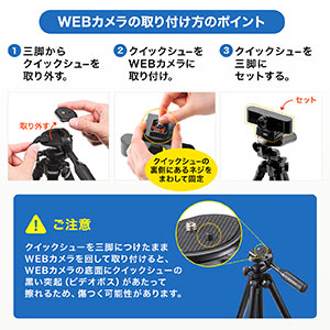 カメラ三脚 4段伸縮 耐荷重1.5kg ミラーレス一眼カメラ ビデオカメラ 