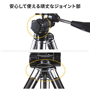 カメラ三脚 耐荷重0.8kg コンパクト 軽量 ビデオカメラ対応 200