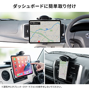 Amazon.co.jp: Jawhalt スマホ車載ホルダー クリップ式 カー
