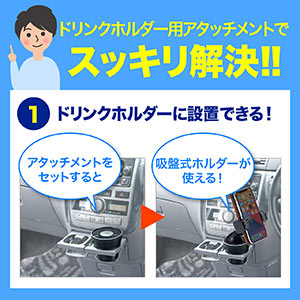 サンワダイレクト本店 サンワサプライ【オフィス・PC周辺通販】