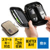 スマートキーケース 鍵 スマートキー 2個収納 カード2枚収納 外側ポケット キーリング付き ベージュ 200-CAR054BG