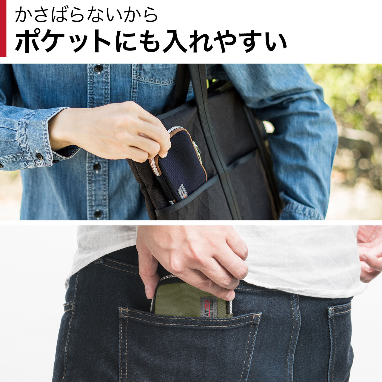 スマートキーケース 鍵 スマートキー 2個収納 カード2枚収納 外側ポケット キーリング付き ベージュ 200-CAR054BG