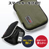 スマートキーケース 鍵 スマートキー 2個収納 カード2枚収納 外側ポケット キーリング付き ベージュ 200-CAR054BG