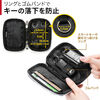 スマートキーケース 鍵 スマートキー 2個収納 カード2枚収納 外側ポケット キーリング付き ベージュ 200-CAR054BG