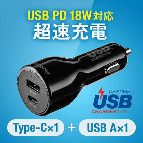 USB Type-CJ[`[W[iUSB PD18WΉEUSB-IFF؁E5V/2.4AEőo30WE}[dEVK[\PbgE12V/24VΉj 200-CAR065