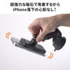 MagSafe対応 iPhone車載ホルダー Qi ワイヤレス充電 ダッシュボード 吹き出し口固定 