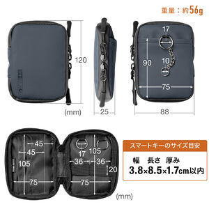 スマートキーケース スマートキー2個収納 カード2枚収納 防水 スマートキーケース スマートキー2個収納 カード2枚収納 防水