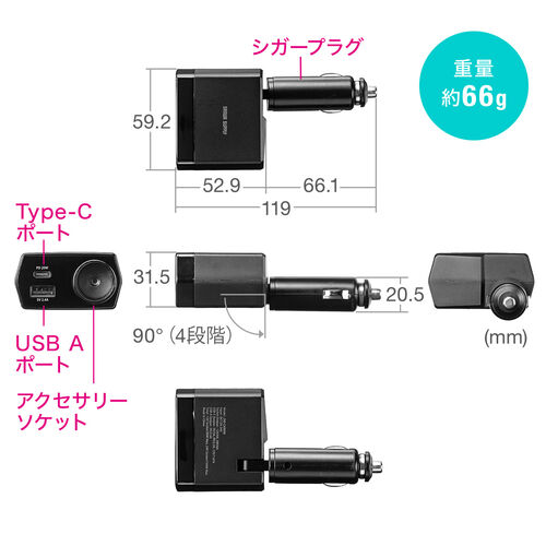 J[`[W[ \Pbgt ԍڏ[d USB PD20W Type-A Type-C px 200-CAR096