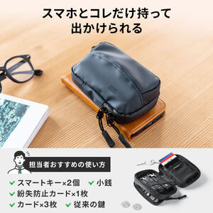 Amazon | キーケース スマートキー対応 レディースメンズ 本革 1