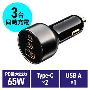 J[`[W[ PDΉ ő65W Type-C~2 USB-A~1 12V/24VԑΉ PD-PPSΉ X}z ^ubg m[gp\R Switch