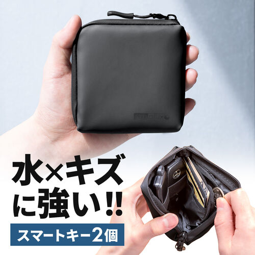 Amazon | キーケース スマートキーケース メンズ レディース