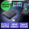 }`fBAA_v^[ Car PlayA_v^[ HDMI͒[q TVXeBbN iPhone X}z nfW`[i[ DVDv[[Ή youtubeĐ LJ[vCڎԗp 200-CAR120