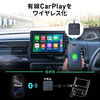 }`fBAA_v^[ Car PlayA_v^[ HDMI͒[q TVXeBbN iPhone X}z nfW`[i[ DVDv[[Ή youtubeĐ LJ[vCڎԗp 200-CAR120