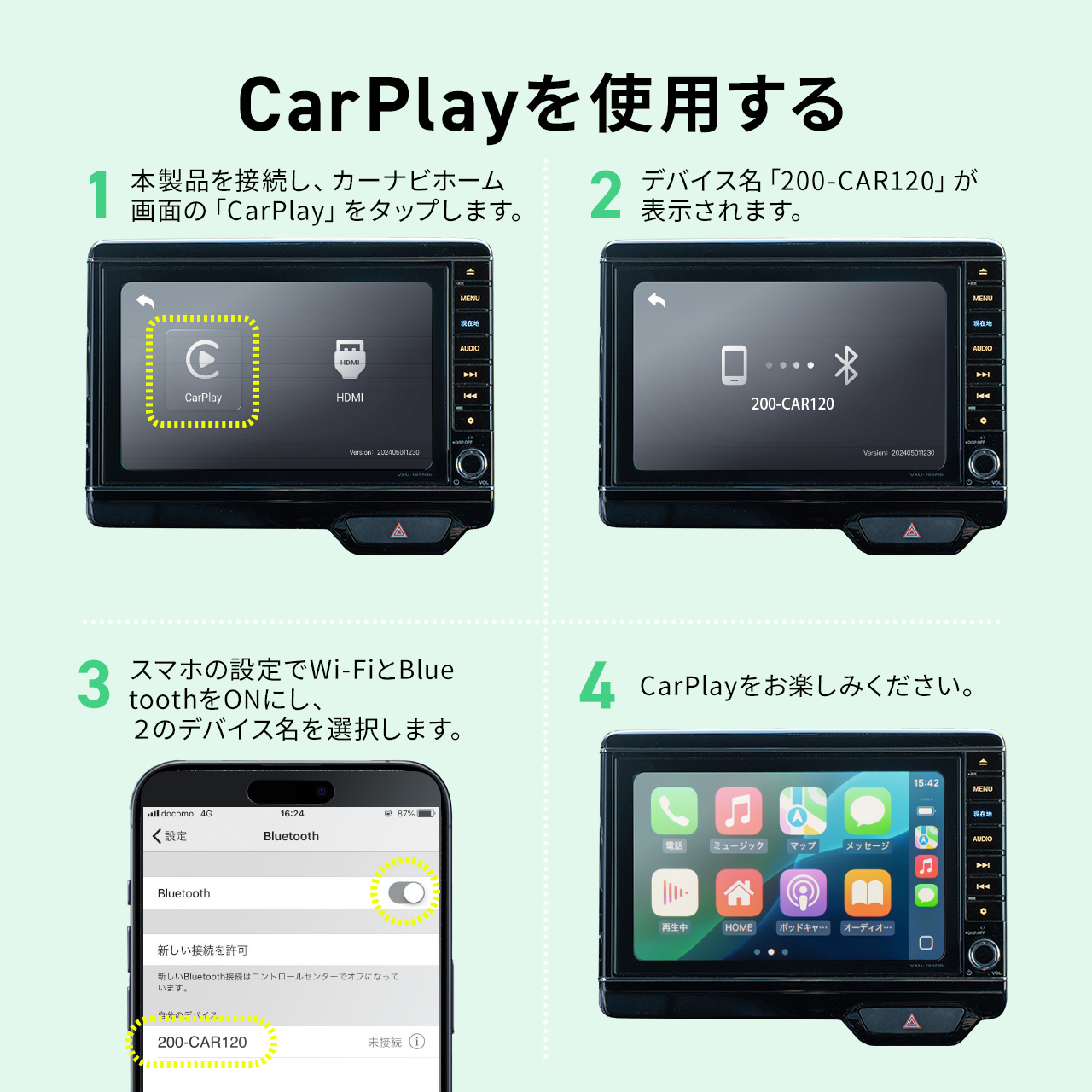 }`fBAA_v^[ Car PlayA_v^[ HDMI͒[q TVXeBbN iPhone X}z nfW`[i[ DVDv[[Ή youtubeĐ LJ[vCڎԗp 200-CAR120