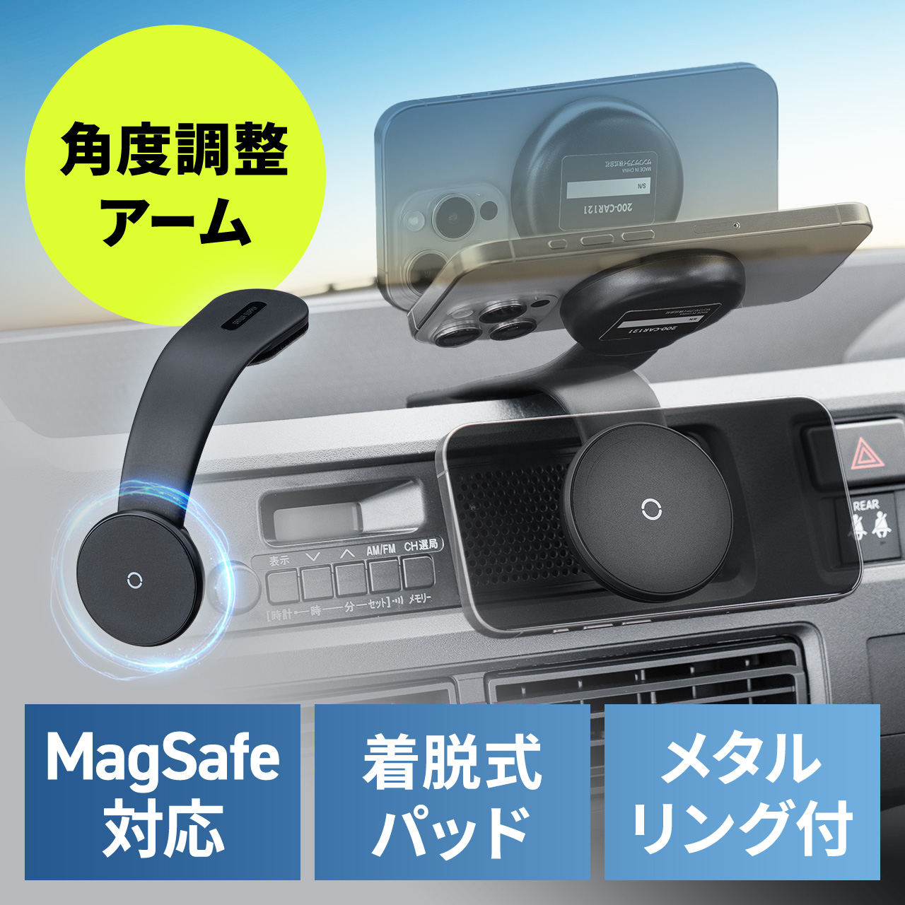 サンワダイレクト本店 サンワサプライ【オフィス・PC周辺通販】