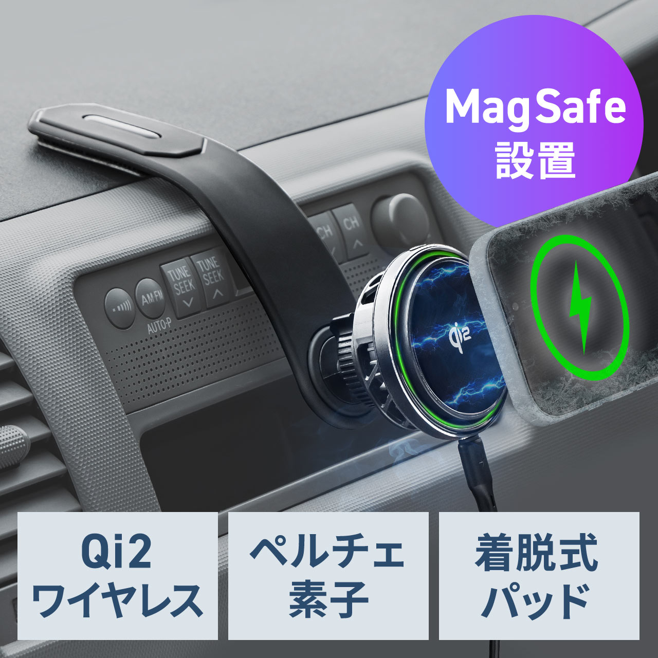 サンワダイレクト本店 サンワサプライ【オフィス・PC周辺通販】