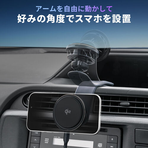 �A�[�������R�ɓ������čD�݂̊p�x�Őݒu