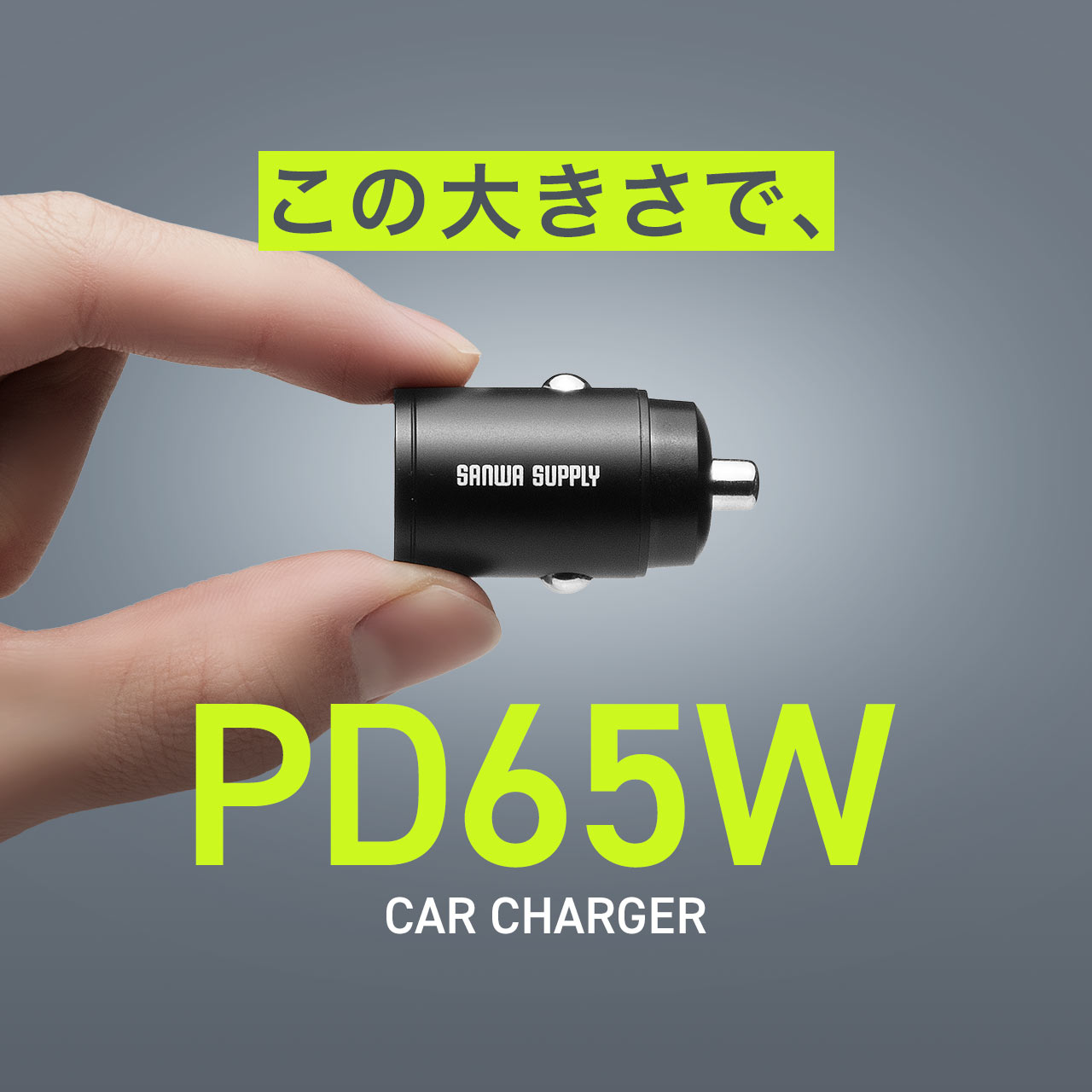 サンワダイレクト本店 サンワサプライ【オフィス・PC周辺通販】