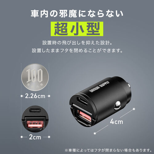 サンワダイレクト本店 サンワサプライ【オフィス・PC周辺通販】