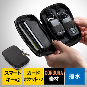 �X�}�[�g�L�[�P�[�X �� �R�[�f�����f�� �X�}�[�g�L�[ 2���[ �J�[�h���[ �O���|�P�b�g �R���p�N�g �y��  �L�[�����O�� �u���b�N