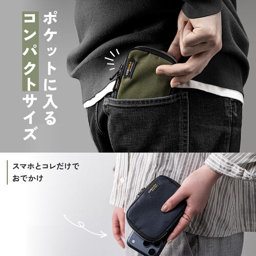 �|�P�b�g�ɂ�������A�O�o�͂����Ɛg�y��