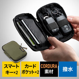 �X�}�[�g�L�[�P�[�X �� �R�[�f�����f�� �X�}�[�g�L�[ 2���[ �J�[�h���[ �O���|�P�b�g �R���p�N�g �y��  �L�[�����O�� �J�[�L