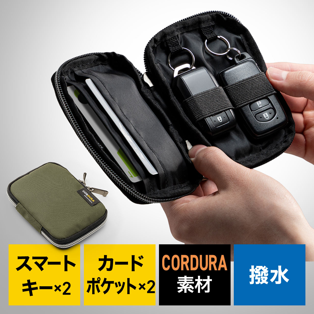 サンワダイレクト本店 サンワサプライ【オフィス・PC周辺通販】
