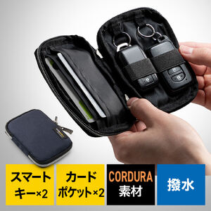 �X�}�[�g�L�[�P�[�X �� �R�[�f�����f�� �X�}�[�g�L�[ 2���[ �J�[�h���[ �O���|�P�b�g �R���p�N�g �y��  �L�[�����O�� �l�C�r�[