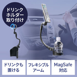 �ԍڃz���_�[ MagSafe�Ή� �X�}�z�z���_�[ �h�����N�z���_�[ �p�x���� ���C�z�� �}�O�l�b�g �J�b�v�z���_�[ �������� �ȒP�ݒu