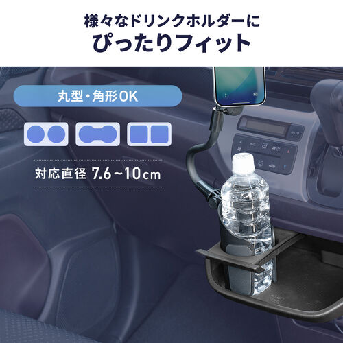 サンワダイレクト本店 サンワサプライ【オフィス・PC周辺通販】