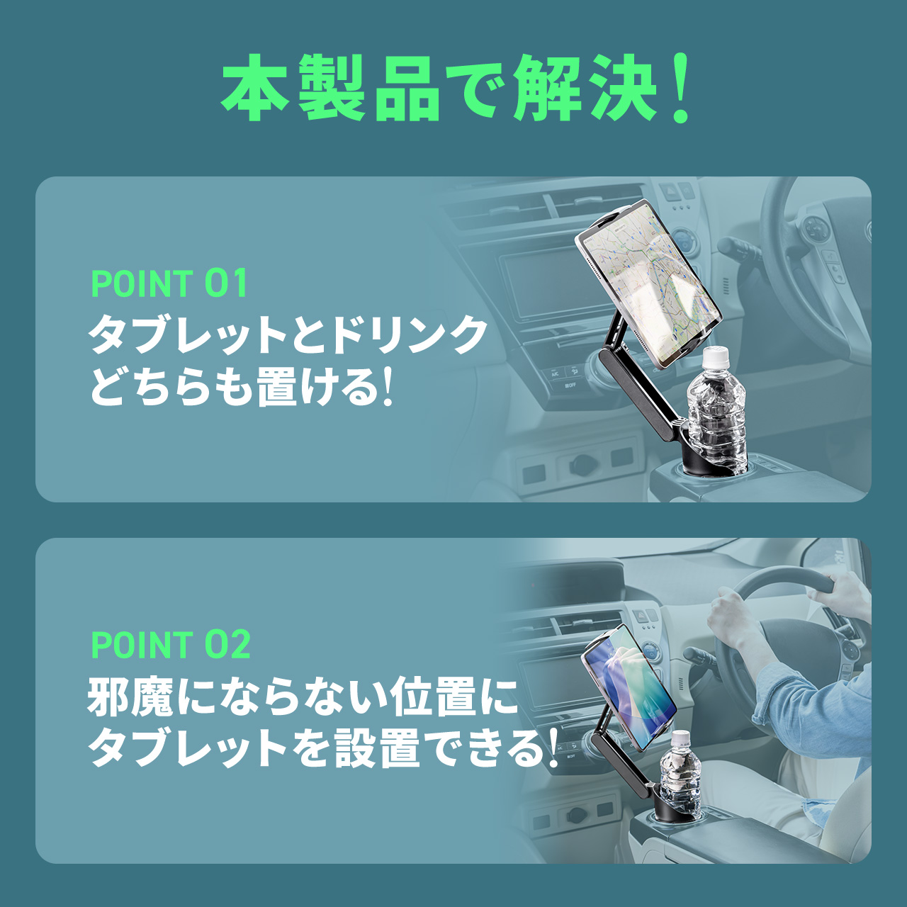 �ԍڃz���_�[�̔Y�݂��܂Ƃ߂ĉ���