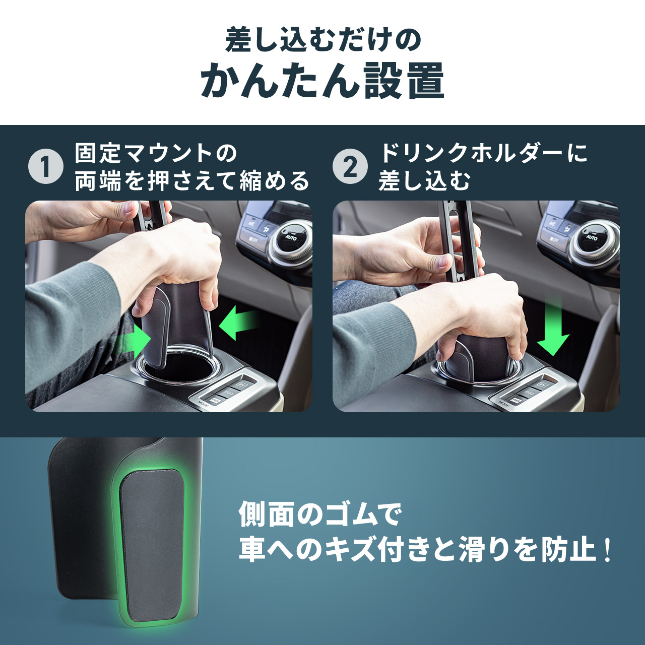 �������ނ����ŁA�����������ݒu