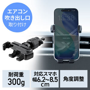 サンワダイレクト本店 サンワサプライ【オフィス・PC周辺通販】