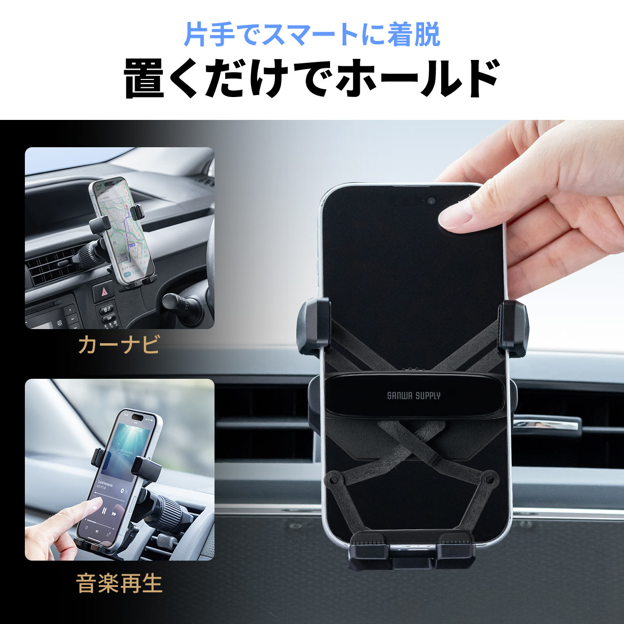 サンワダイレクト本店 サンワサプライ【オフィス・PC周辺通販】