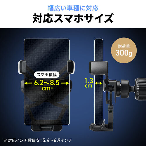 サンワダイレクト本店 サンワサプライ【オフィス・PC周辺通販】