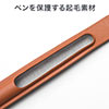 Apple PencilP[Xi{vP[XEpEnhChEubNj 200-CASE002BK