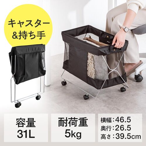 サンワダイレクト本店 サンワサプライ【オフィス・PC周辺通販】