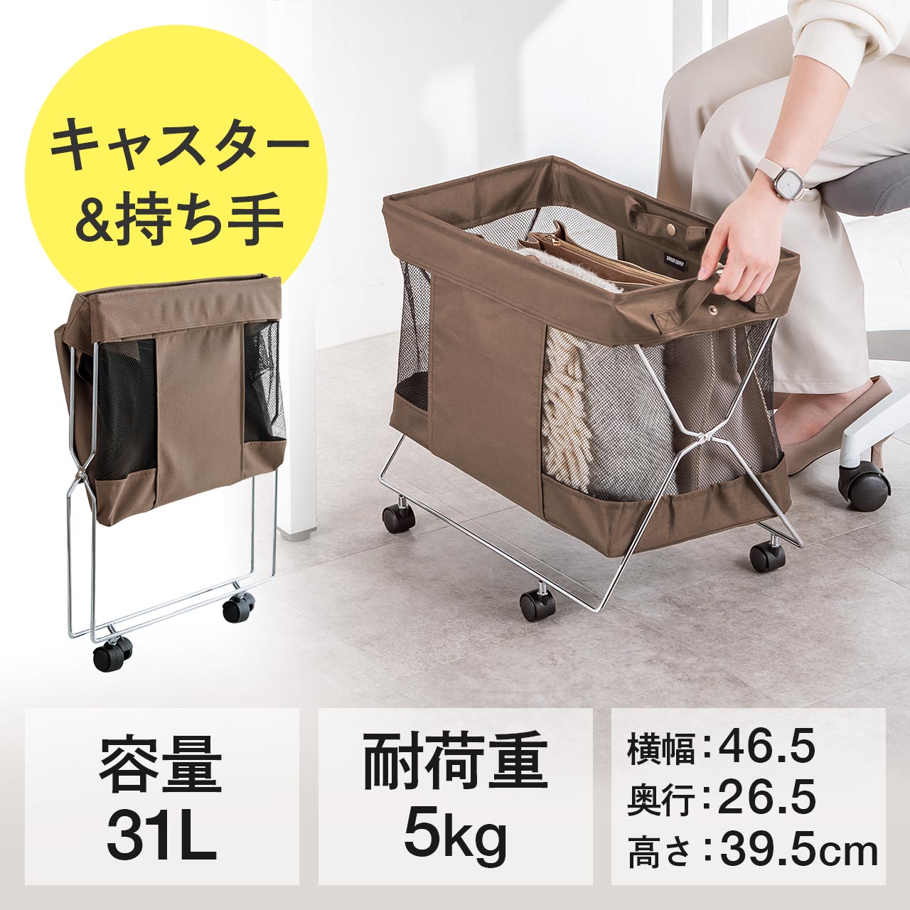 サンワダイレクト本店 サンワサプライ【オフィス・PC周辺通販】