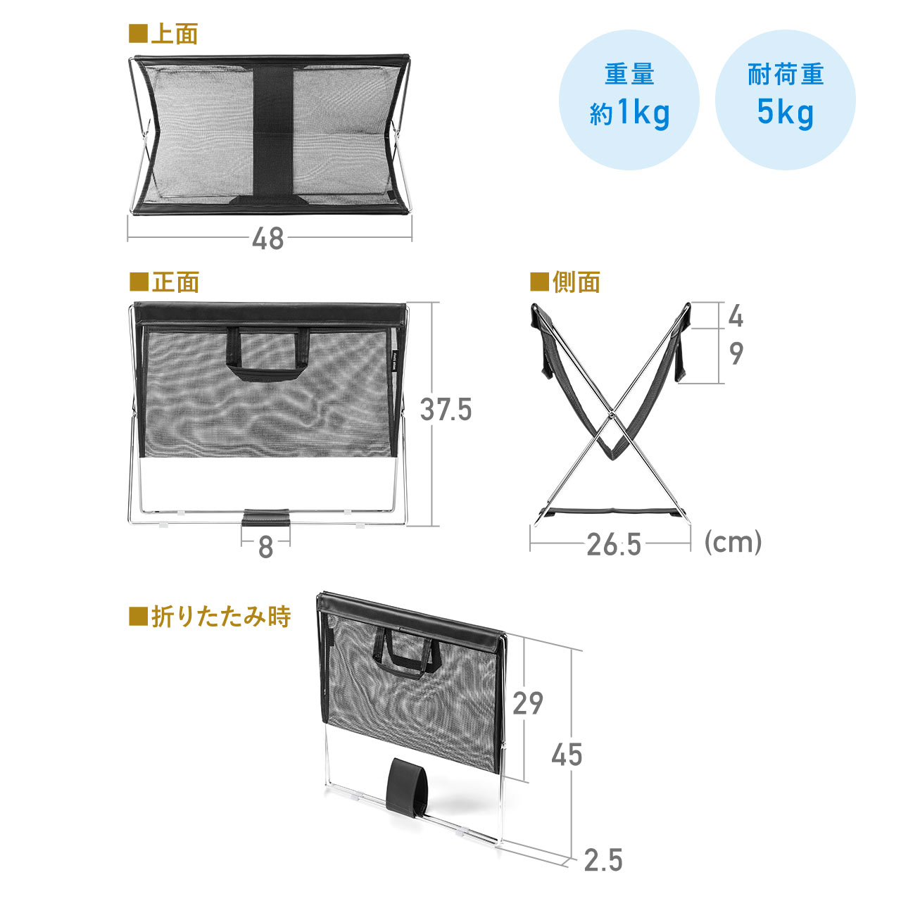 Jou ܂肽 וu bV ω׏d5kg ו obOu ו RpNg @l HX uE 200-CB020BR