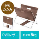 �J�o���u�� �܂肽���� �ו��u�� ������v �ω׏d5kg �ו����� �o�b�O�u���� ��ו� �R���p�N�g �@�l ���H�X �u���E��