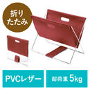 �J�o���u�� �܂肽���� �ו��u�� ������v �ω׏d5kg �ו����� �o�b�O�u���� ��ו� �R���p�N�g �@�l ���H�X ���b�h