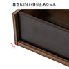 ケーブルボックス（タップボックス・ルーター収納ボックス・木製・高さ45cm・ロータイプ・ダークブラウン）