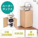 ���[�^�[���[�{�b�N�X �c�^ �R�[�i�[�ݒu �R���Z���g�t�� �P�[�u���{�b�N�X �R���Z���g�{�b�N�X �R�[�h���[�{�b�N�X �d�b�� FAX�� �ؐ� �X���� �ǖʎ��[ ��26cm ���C�g�u���E��