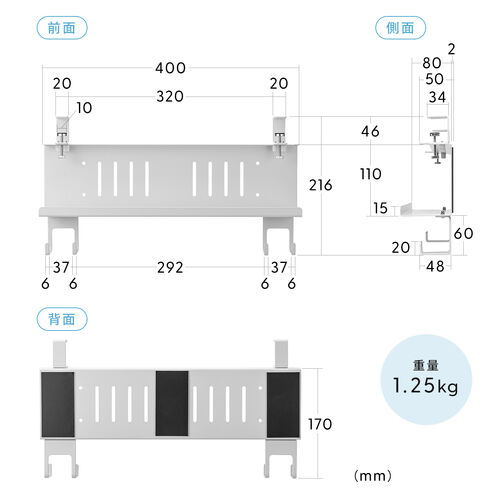 �f�X�N�����[���b�N ��40cm S�T�C�Y �N�����v �}�O�l�b�g �؃l�W �d���^�b�v �R�[�h �������Ď��[ ���[�^�[ �P�[�u���g���[ ���������b�N �z������ �ǖʎ��[ �X�`�[�� �u���b�N