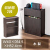 [^[[{bNX P[u{bNX 40cm 52.4cm [dXe[V ^[^[ Wi-Fi f t ؐ 2i _[NuE 200-CB061DBRM