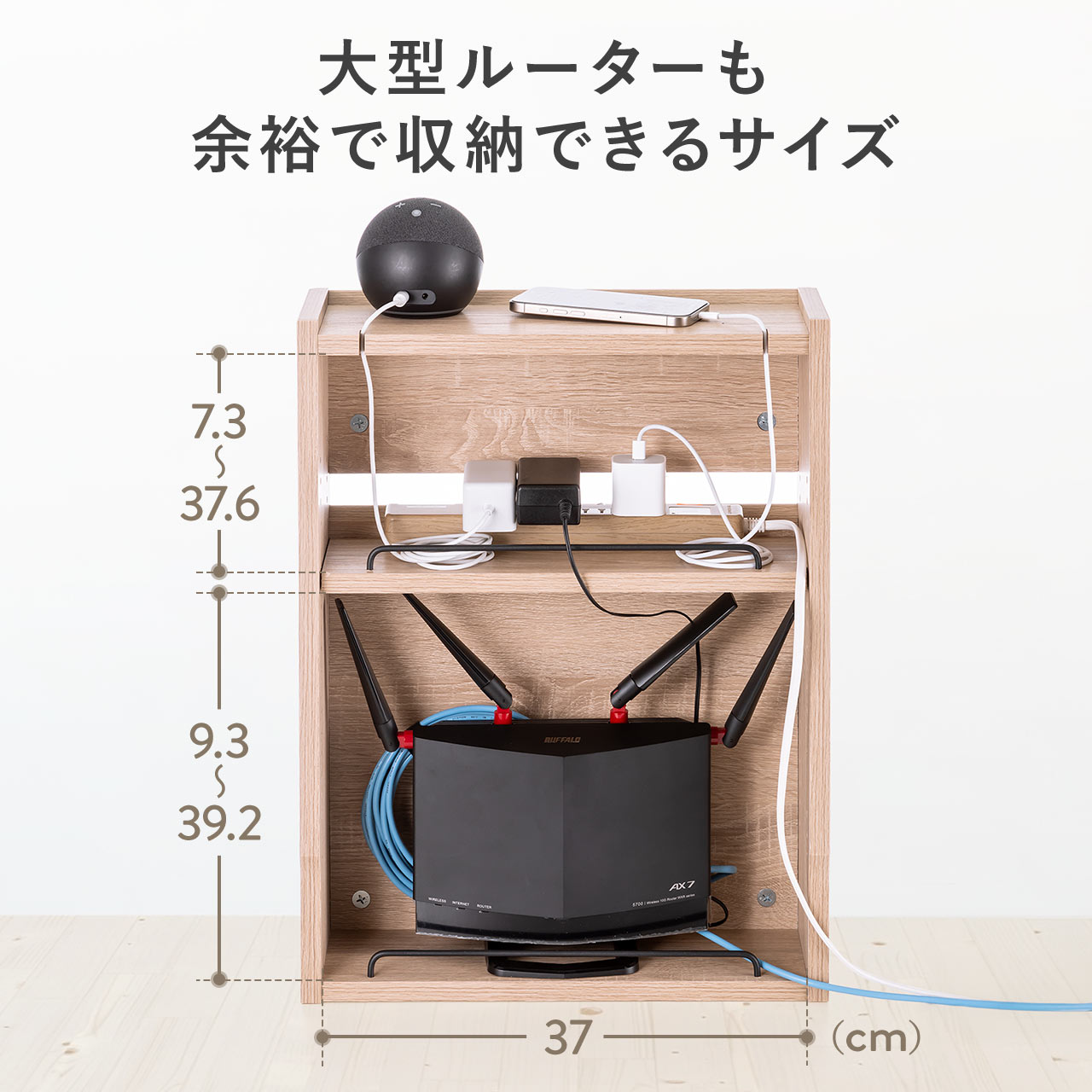 [^[[{bNX P[u{bNX 40cm 52.4cm [dXe[V ^[^[ Wi-Fi f t ؐ 2i zCg 200-CB061WM